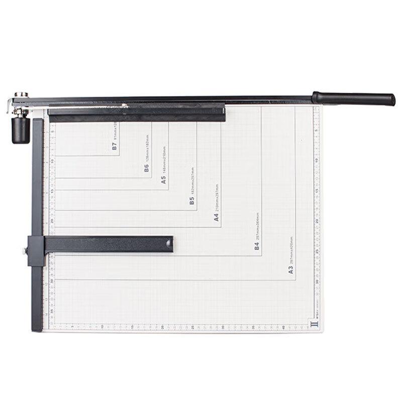 M&G A3 Steel Manual Paper Cutter CN Plug (adapter Included)