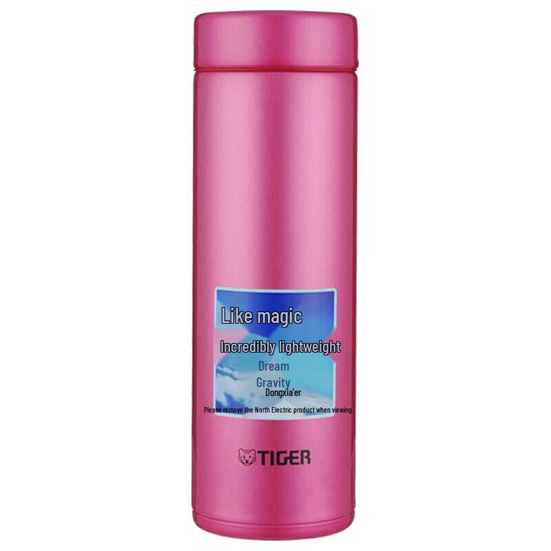 Tiger 300ML Stainless Steel Vacuum Mug