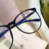 Anti Blue Light Glasses Male Female Eyeglass Frame Student Fashion Bare Flat Lenses Eyeglasses Frames Unisex Clear Glasses