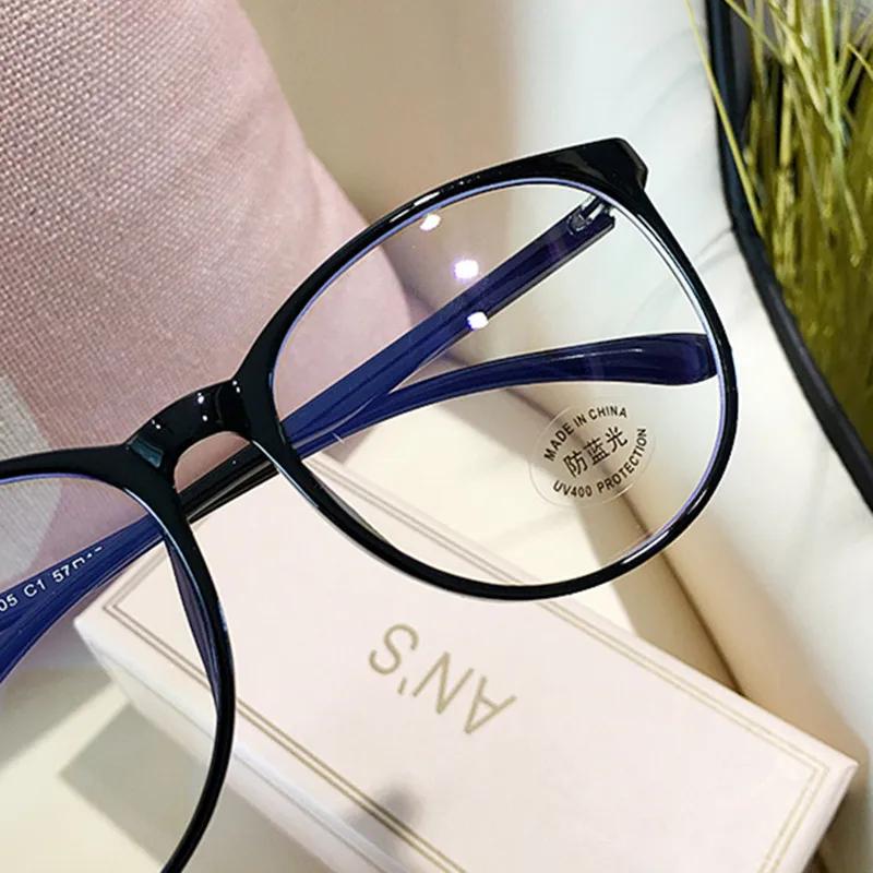 Anti Blue Light Glasses Male Female Eyeglass Frame Student Fashion Bare Flat Lenses Eyeglasses Frames Unisex Clear Glasses