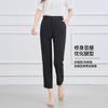 Summer Fashion Temperament Commuting Versatile Straight Leg Casual Pants