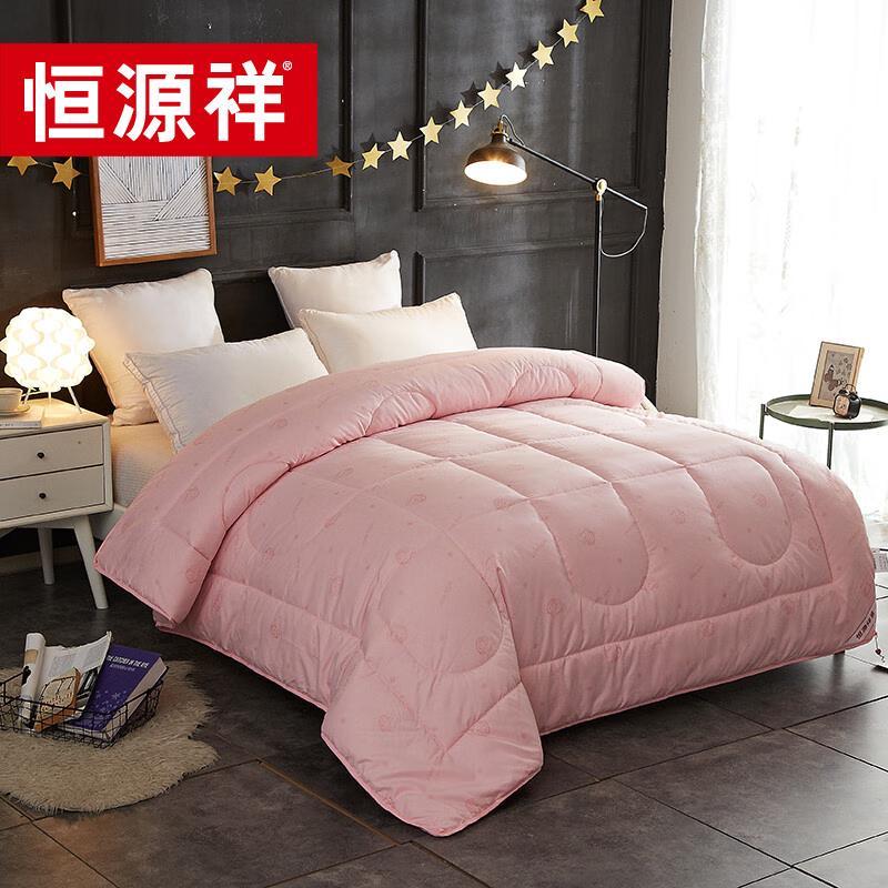 

Hengyuanxiang 100% Wool Quilt