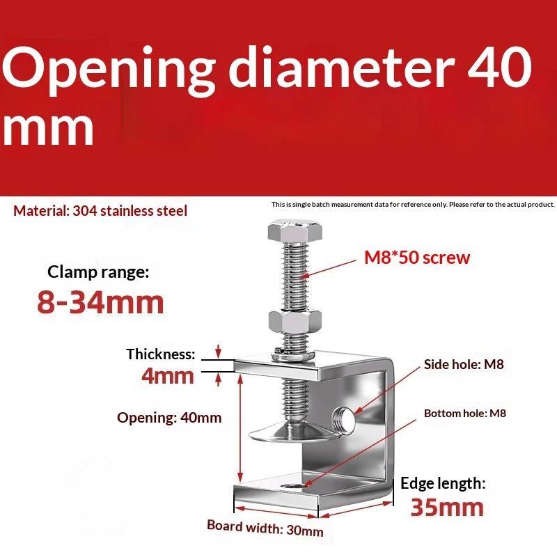 Galvanized Carbon Steel Tiger Clamp Multiple Shapes Open Height 20-130Mm Thickened Material Fixed Fixture Clamping Device