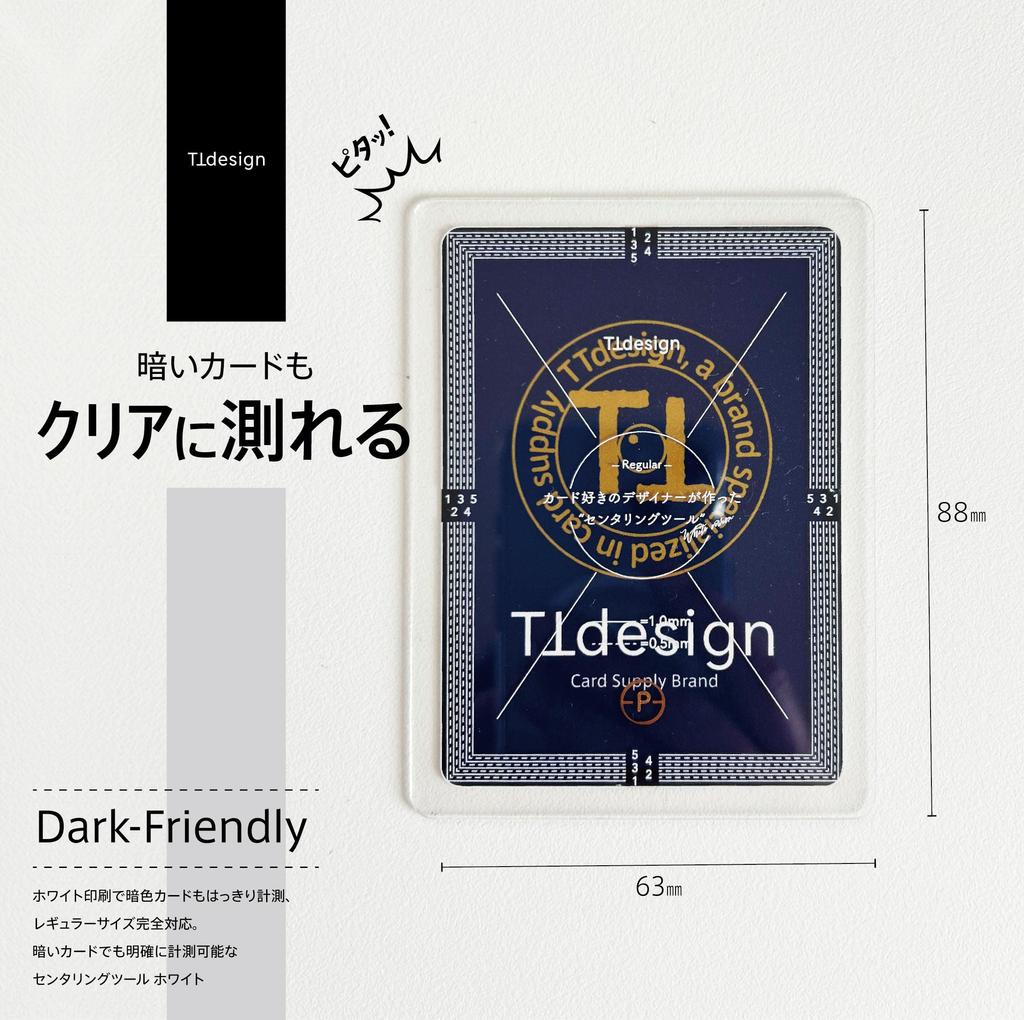 TTdesign Centering Authentication Includes Card Sleeves and Compatible with One and 2025 New Standards Tool, Kit, PSA/BGS Compatible, Holders,