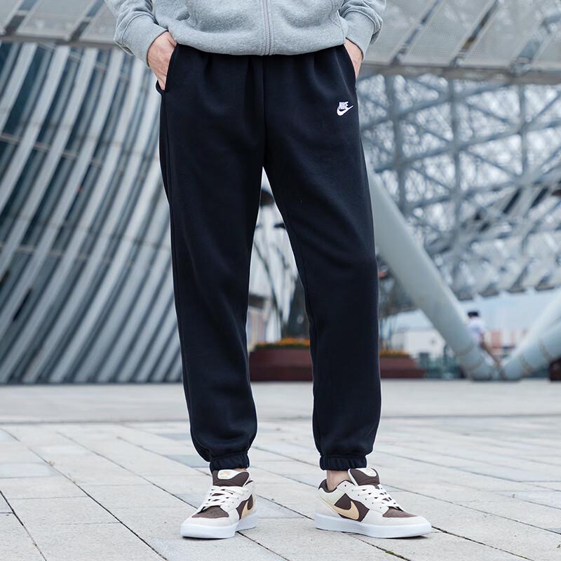 Nike BV2738-010 Men's Knit Jogger Pants