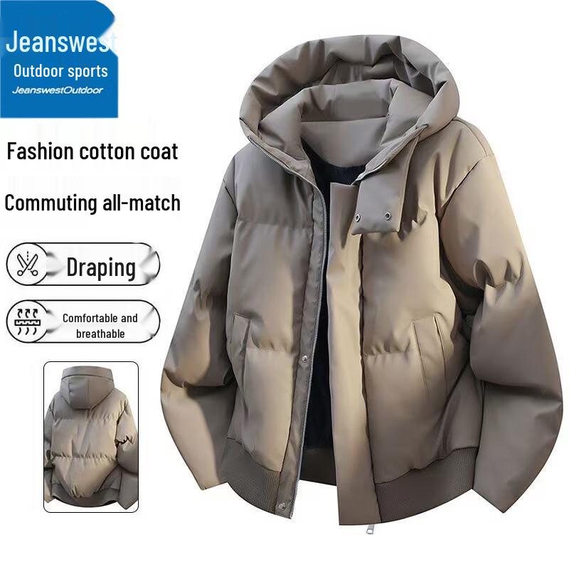 

Men s Hooded Winter Padded Jacket 2XL