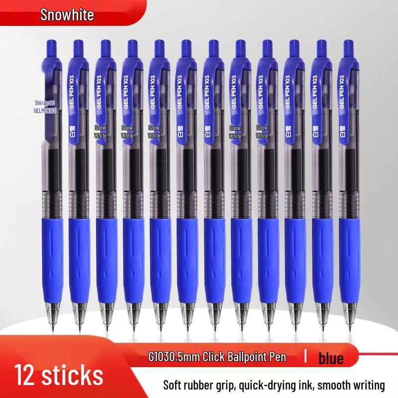 Snowhite Ret retractable Gel Pen Set for Students & Office, 0.5mm