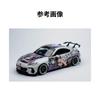 Scale Decal Itasha Sponsored Miniature Car Custom 1/64 D-300