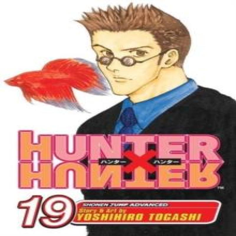 Hunter X Hunter Vol. 19 by Yoshihiro Togashi Paperback Book 9781421517865