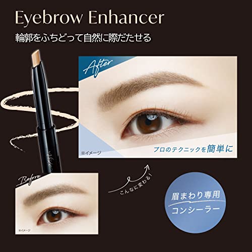 Visee Eyebrow Enhancer Concealer 0.55g
