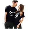 Men Valentine's Day Heart Printed Short Sleeve Tops Blouse T-Shirt