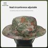 Quick-Dry Camouflage Outdoor Boonie Hat