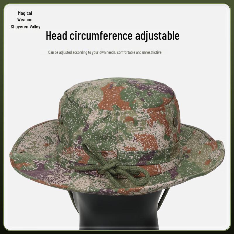 Quick-Dry Camouflage Outdoor Boonie Hat