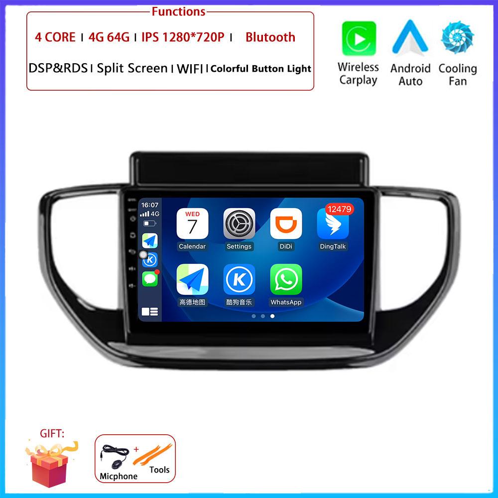 9" 4G Android OS For Hyundai Solaris Accent 2 II 2020 - 2021Car Radio Stereo Multimedia Video GPS Navigation Player QLED Screen