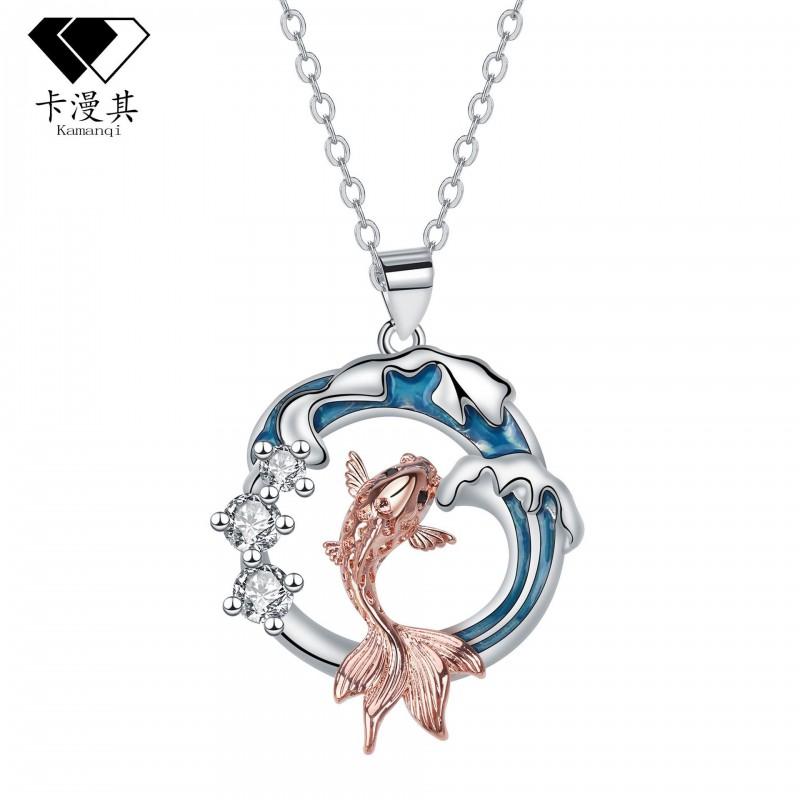 Rose Gold Koi Fish Zircon Pendant Necklace Women Elegant Cross Chain Choker Lightweight Hypoallergenic Daily Wear Jewelry Crystal Gold