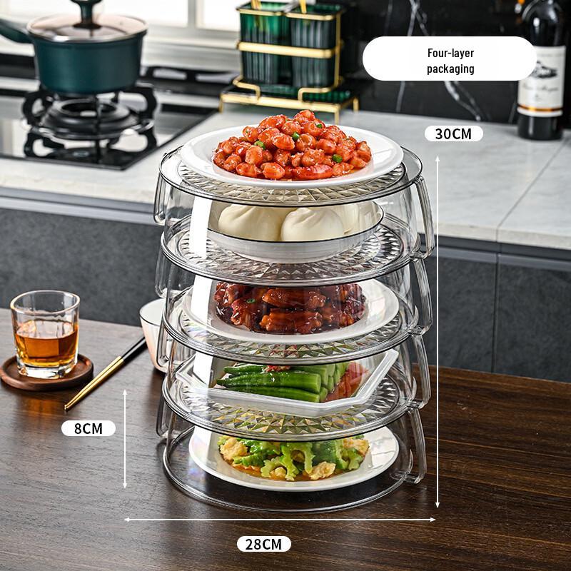 Yipan Insulated Multi-functional Food Cover