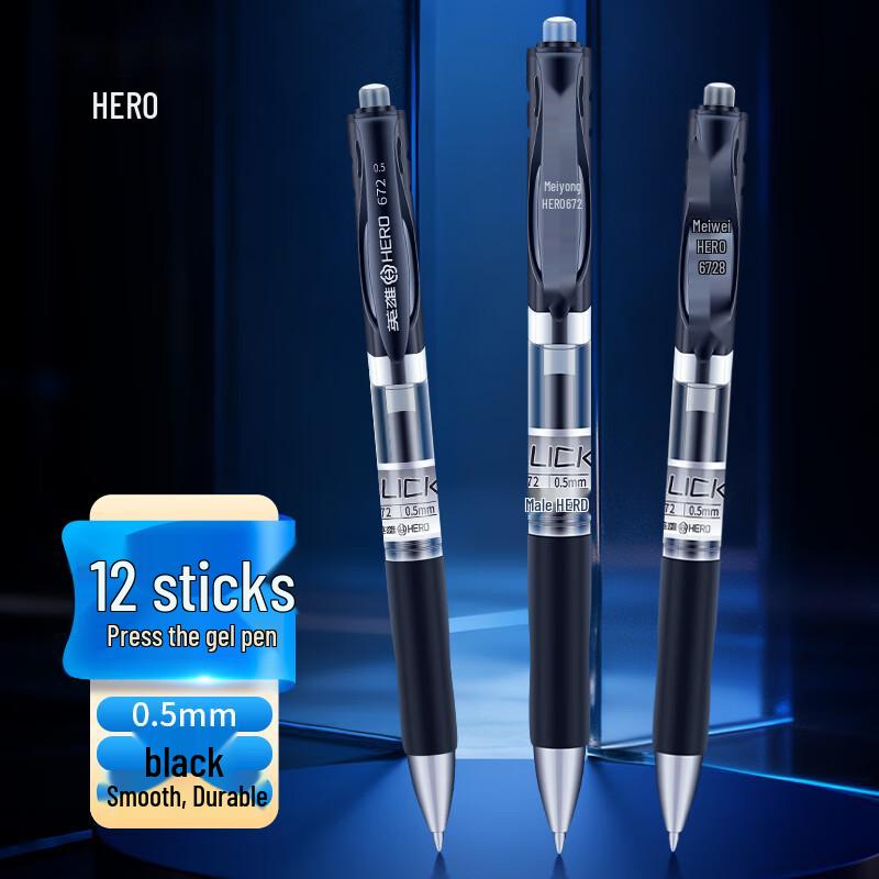 HERO 672 Ret retractable Black Gel Pen (12-Pack) цветная упаковка 12 шт.