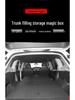 Volkswagen Tiguan L Trunk Conversion: Rear Storage Organizer & Camping Travel Bed Board.