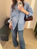 Women's Blue Fine Plaid Long Sleeve Sun Protection Shirt Jacket - Thin, Loose, Casual for Early Spring 2026