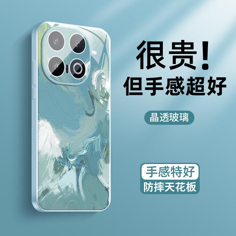 Applicable to iqoo13 mobile phone case, new simple wind rose gold IQOO ice-sensitive crystal transparent heat dissipation glass 13 with its own mirror
