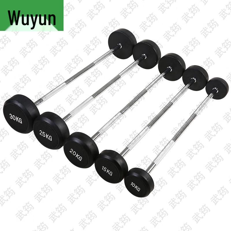 Wujun Fitness & Training Equipment