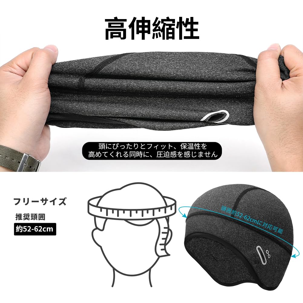 HEROUT Cycling Cap with Helmet with Eyeglass for and Construction Work Men's Earmuffs, Inner, Autumn/Winter Warmth, Fleece-Lined, Lightweight,