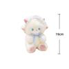 Sheep Plush Toys 19cm Lamb Stuffed Doll Squishy Kids Accompany Sleep Toy Adorably Home Decor Toys Birthday Surprise Gifts