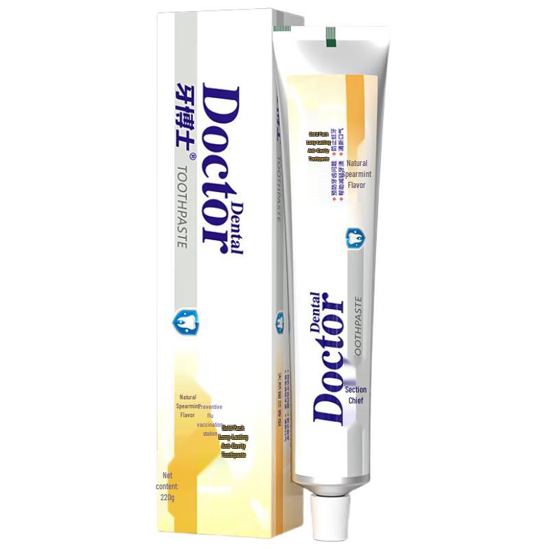 Dr. Ya Gold Long-lasting Anti-cavity Toothpaste