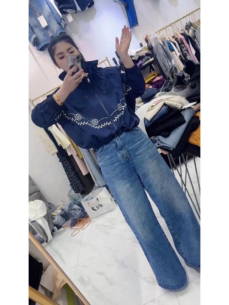 Damen Koreanische Rüschen Stehkragen Bestickte Jacke - Frühjahrskollektion 2025