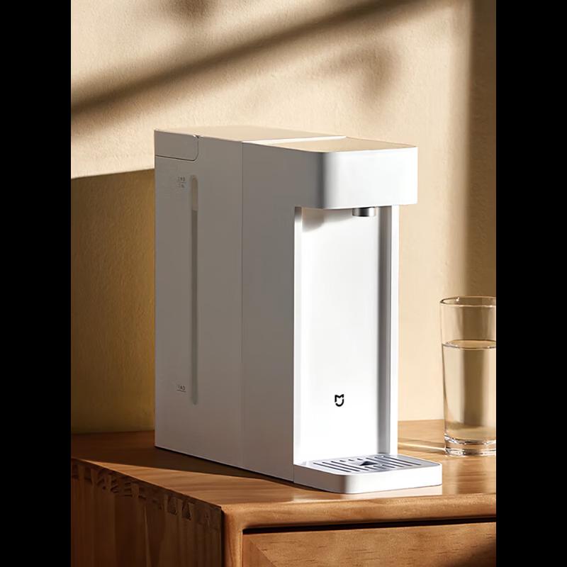 Xiaomi Mijia Instant Hot Water Dispenser S1