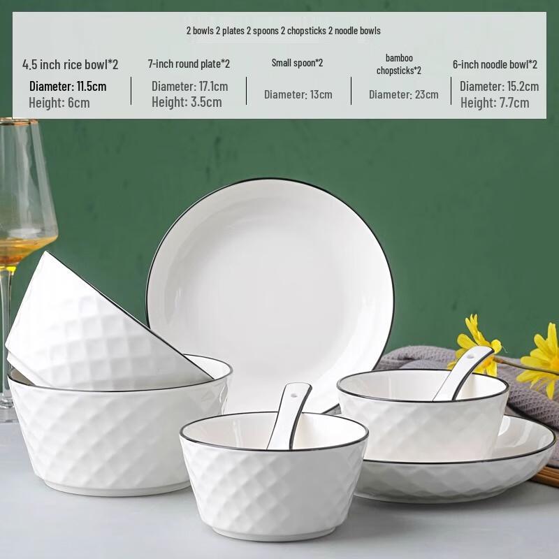 Japanese Style Ceramic Dinnerware Set