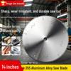 14-Inch 120-Tooth Carbide Saw Blade for Aluminum and Copper Cutting - No Burrs, Ideal for Aluminum Profiles Sawing Machines