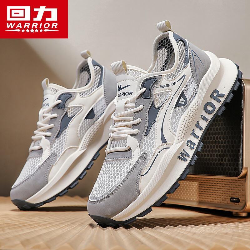 Warrior Men's L759N Breathable Running Shoes