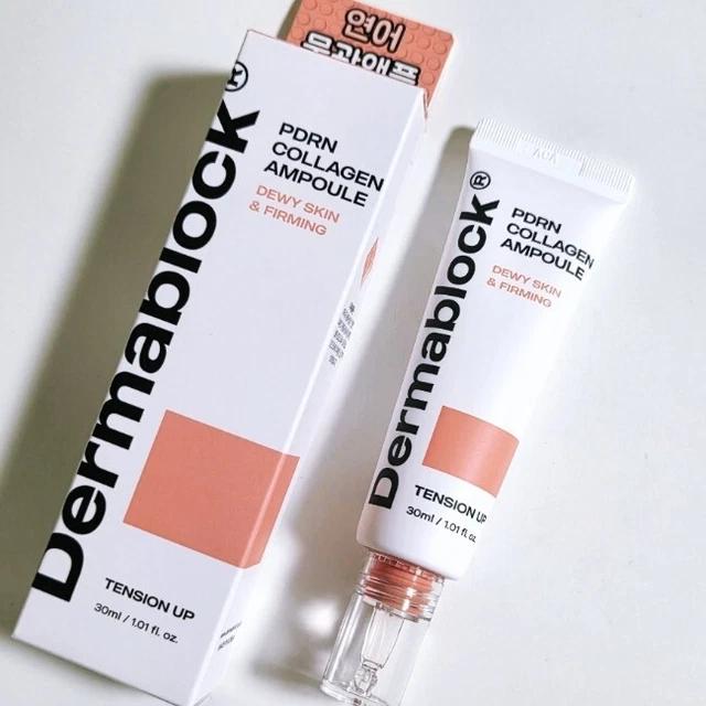 Дермаблок PDRN Коллагеновая ампула (от Cell Fusion C) 30 мл / Питательный, Увлажняющий, Корейская косметика, K-beauty
