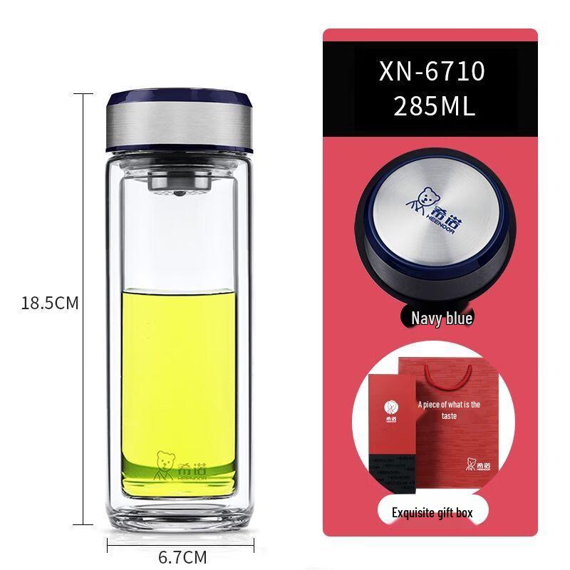 Heenoor Double-Wall Portable Glass Tea Infuser
