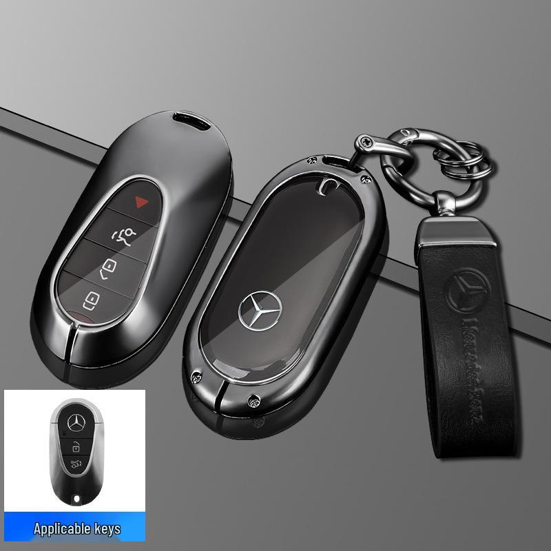 Étui de clé Mercedes-Benz: Compatible avec Classe C (C180L, C200L, C260L), Classe E (E200L), GLC (GLC260), Classe S (S320L) modèles.