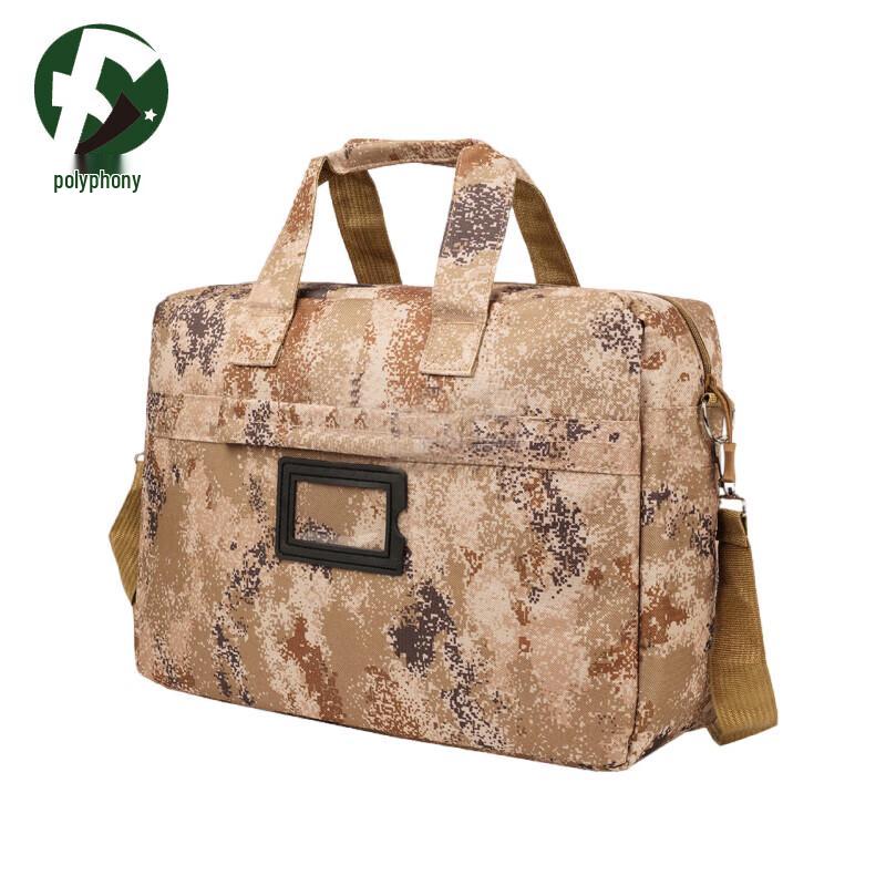 Fuyin Tactical Laptop Briefcase