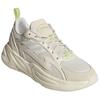 Adidas Ozwave Comfortable Thick Sole Low Top Dad Shoes Unisex Sneakers Cream-White JI1588