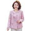 2026 New Arrival: Spring Embroidery Jacket, Short Style, for Middle-Aged & Elderly Women – High-End Chinese Style for Spring & Autumn
