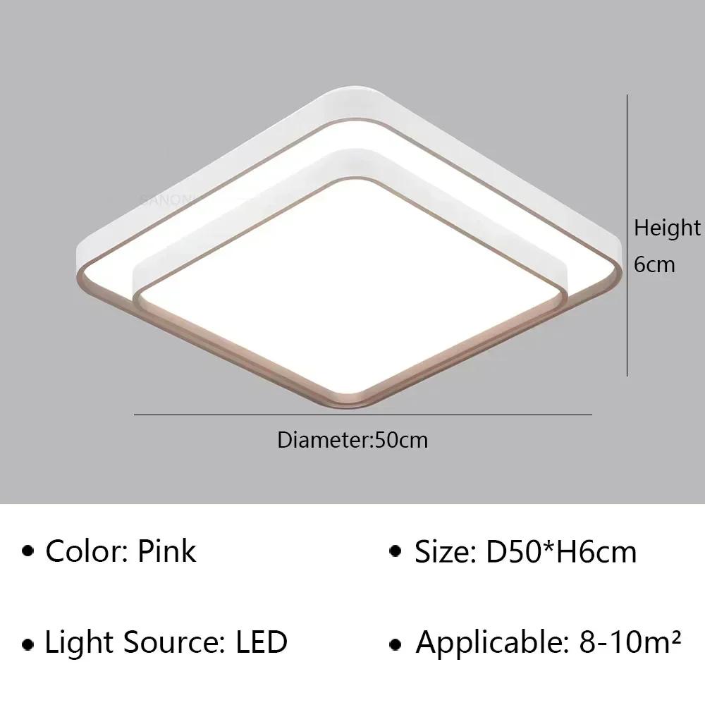 Modern LED Ceiling Lamp for Living Dining Room Bedroom Children's Room Ceiling Chandelier Home Decor Indoor Lighting Fixture