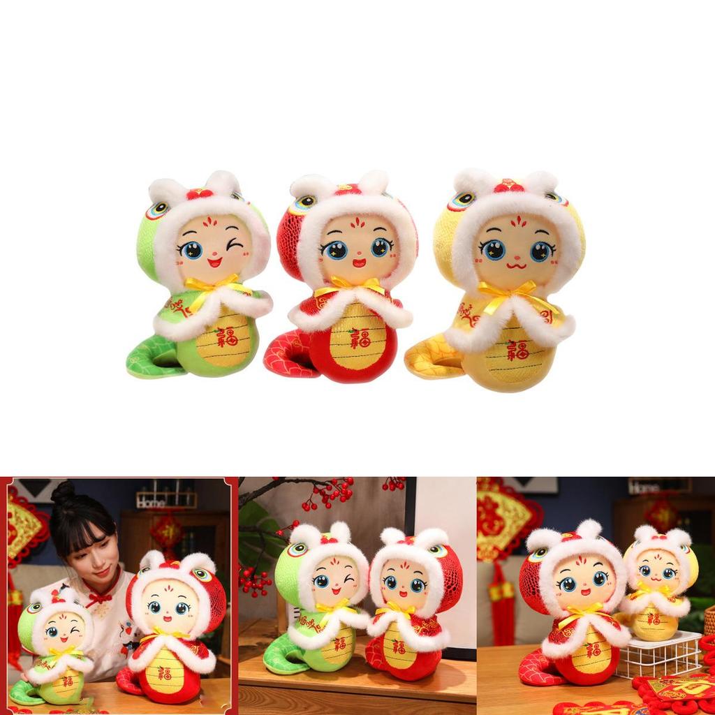 Adorable Snake Plush Toy For Year Of The Snake Festive Home Decoration Gift