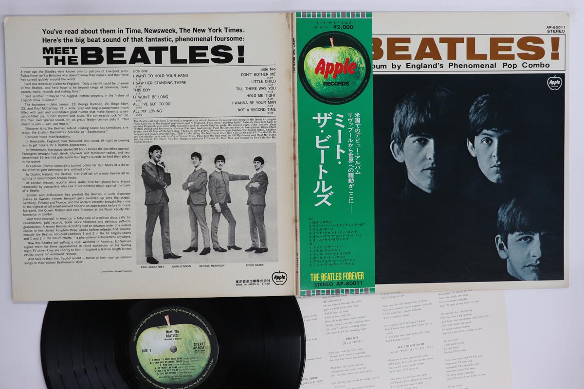 

LP Record BEATLES - Meet The Beatles (- Toshiba Onkou) AP80011 APPLE 1970 Japan Obi Rock Used