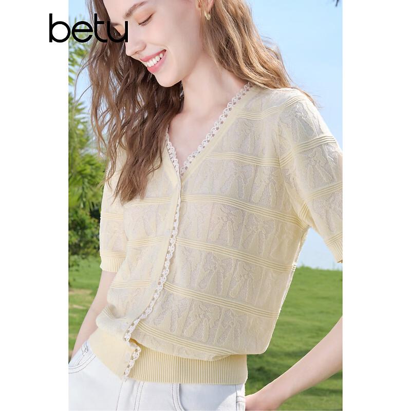 Betu Women s Summer Sweet Lace Trim V-Neck Knit Top L