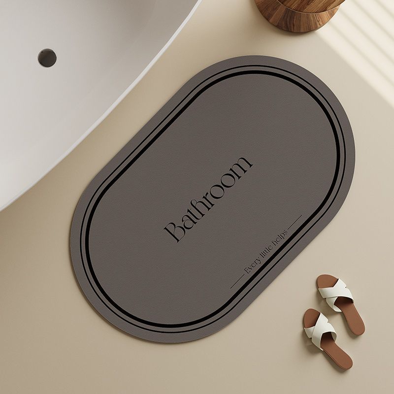 

Bathroom floor mat, diatom mud cushion, absorbent floor mat, bathroom door non-slip foot mat, household simple toilet carpet 40X60cm 15.7X23.6in