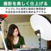 Nullie Umbrella Diffuser 33-inch Universal Type for Photography, Fabric, Elastic Band