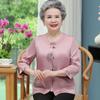 Middle-aged and Elderly Shirt Grandma Wedding Reception Summer Dress Old Lady Suit 71 Years Old 81 Mother Summer Short-sleeved Tang Suit Top