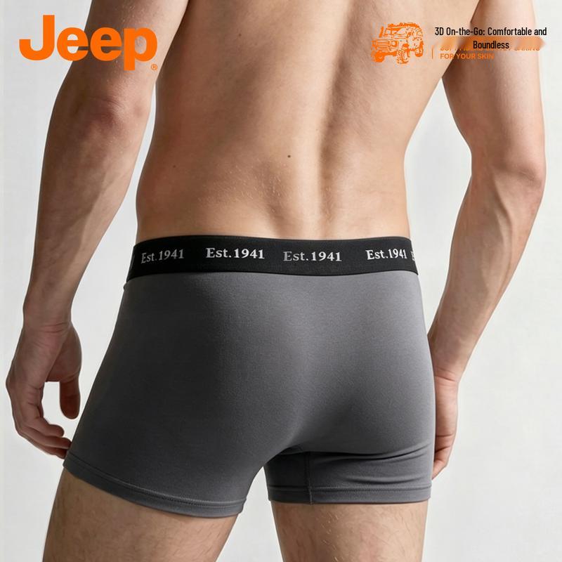 JEEP Men's Combed Cotton Antibacterial Boxer Briefs 6-Pack