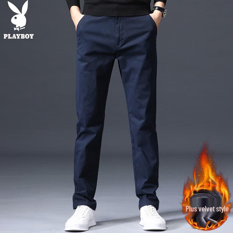 PLAYBOY Men's Casual Straight-Leg Trousers