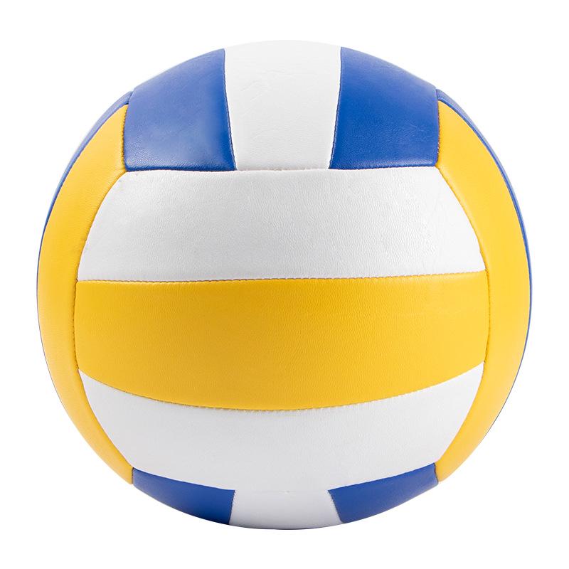 High School Entrance Examination Volleyball: No. 5 Soft Leather Beach Ball for Indoor/Outdoor Training & Games