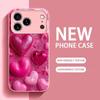 Bunte galvanisierte Glas-Handyhülle für iPhone 17 16 15 14 13 12 11 Pro Max Plus 16E 17Air Abdeckung